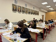 ГОУ ВО Московской области «Государственный социально - гуманитарный университет» (г. Коломна)